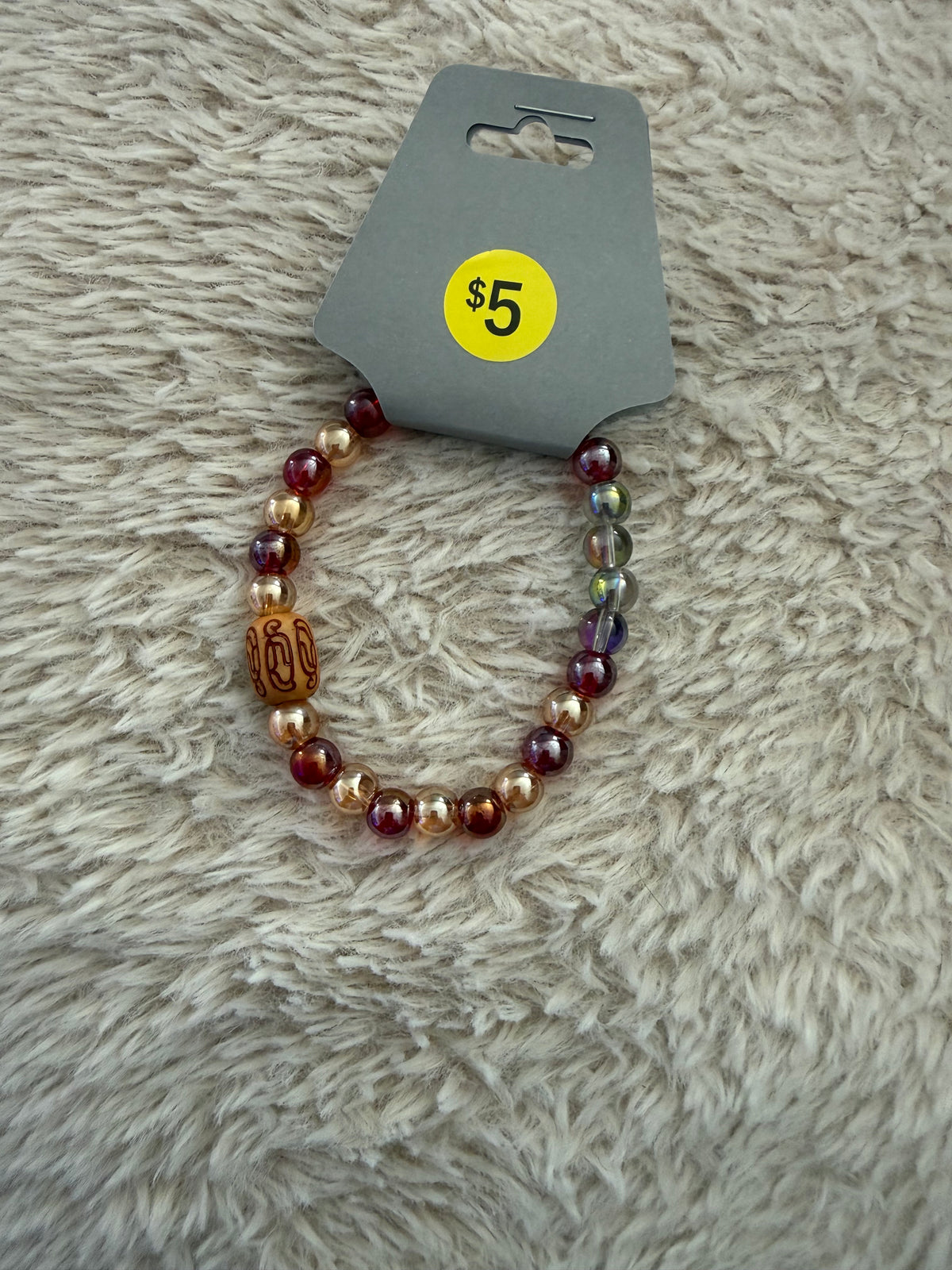 Brown glass beaded bracelet